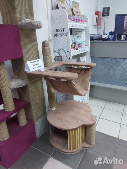 Домик когтеточка с гамаком новый