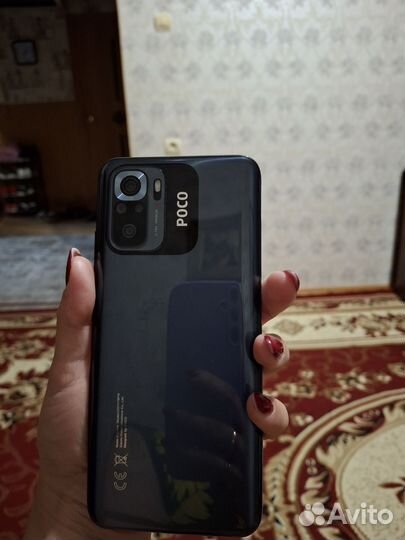 Xiaomi POCO M5s, 4/128 ГБ