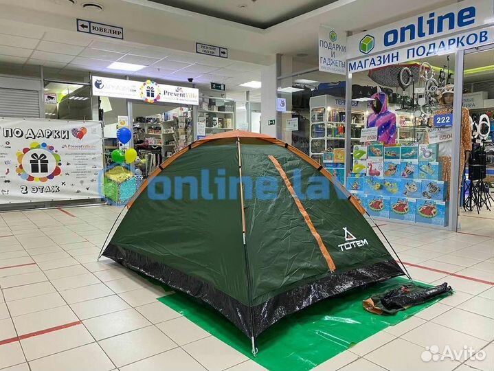 Палатка Totem Summer 3 (V2)