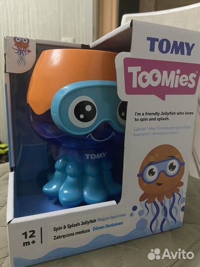 Игрушки для ванной