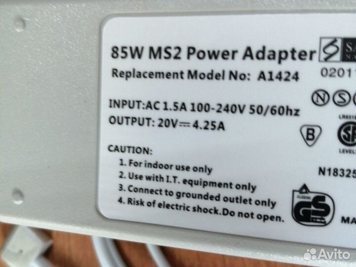 Блок питания для ноутбука Apple 20v 4.25A