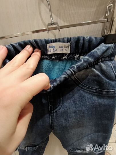 Джинсы утепленные 92 для мальчика