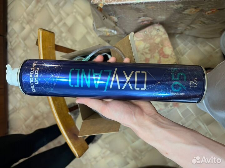 Кислородный концентратор Армед