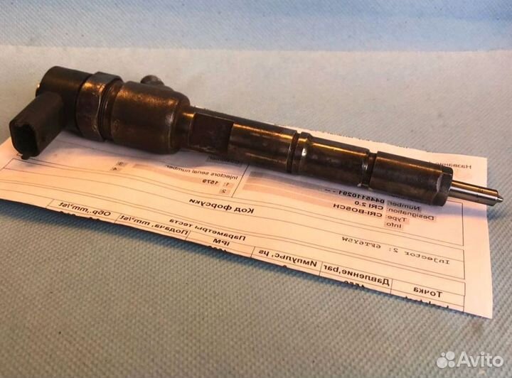 Форсунка Hyundai H-1