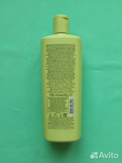 Шампунь для волос Крапива и лопух 700мл Avon