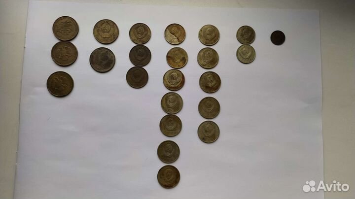 Монеты СССР