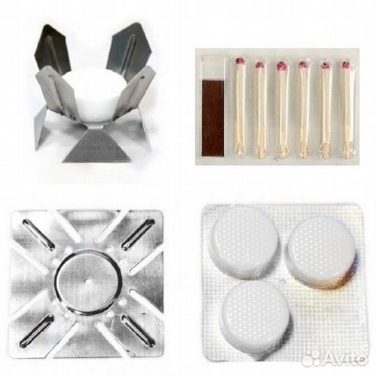 Разогреватель портативный