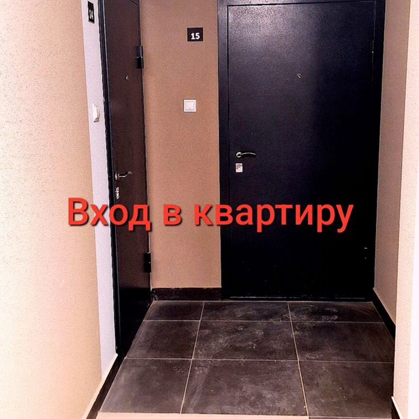 2-к. квартира, 47,2 м², 2/8 эт.