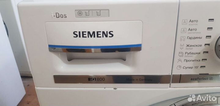 Стиральная машина бу Сименс 8 кг
