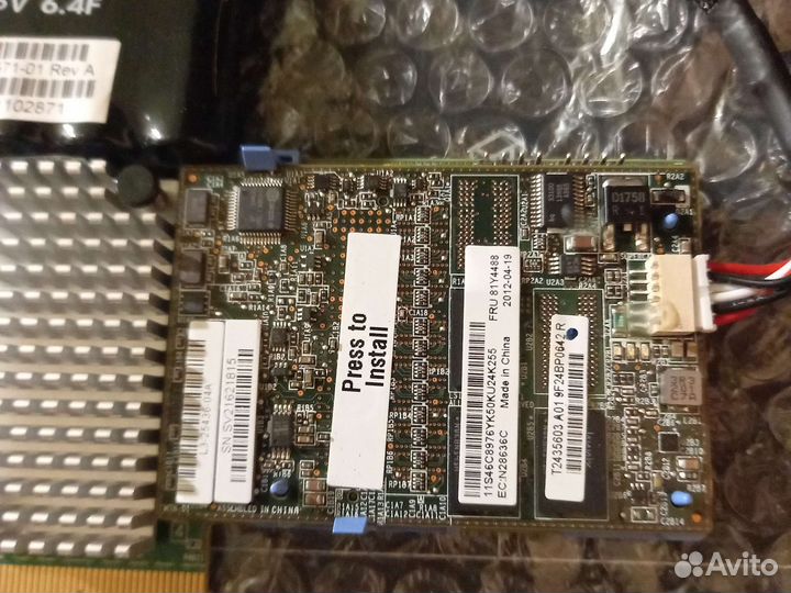 Sas-контроллер IBM M5110 + кэш + батарея lsi