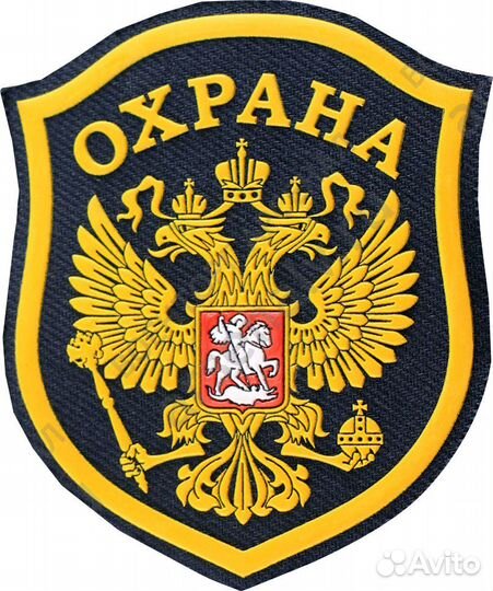 Охранник без лицензии дневные смены