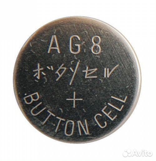 Батарейка Космос LR55 AG8