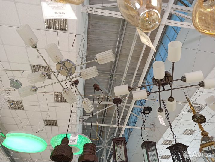 Продаю люстру