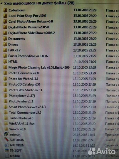 Книги, обучение фотографии
