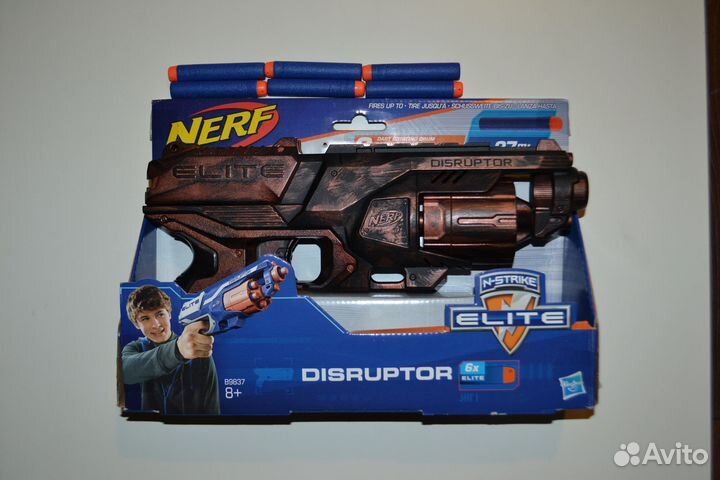 Nerf Elite Disruptor