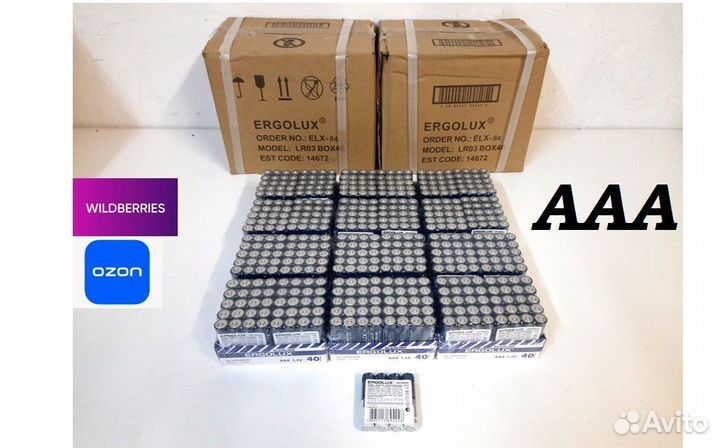 AAA - мизинчиковые алкалиновые батарейки WB и Ozon