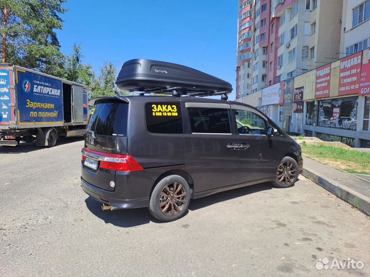 Автобокс на крышу Active L