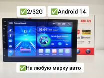 Магнитола android 2/32G 14 android 2din