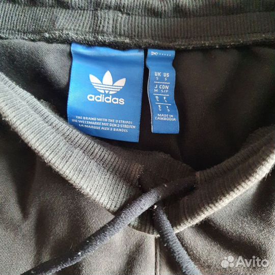 Шорты спортивные мужские Adidas