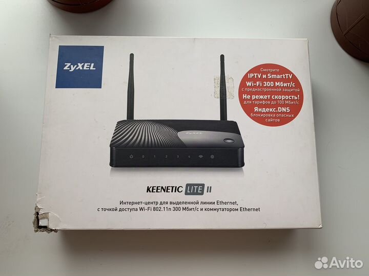Роутер zyxel keenetic lite