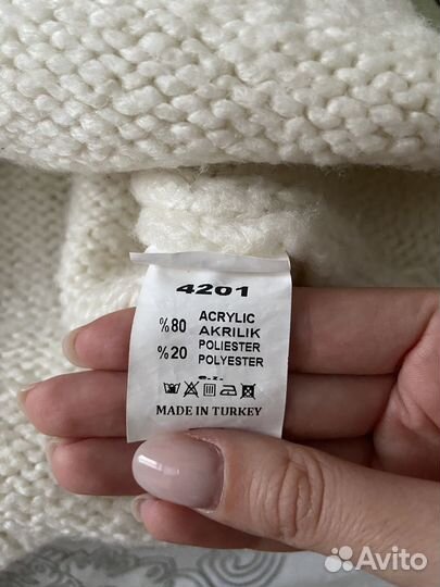 Свитер женский 40-42