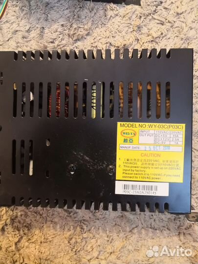 Блок питания и провода Копиркин