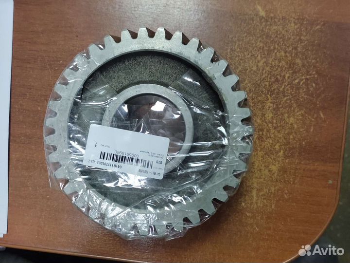 Шестерня 4 передачи промвала газон next