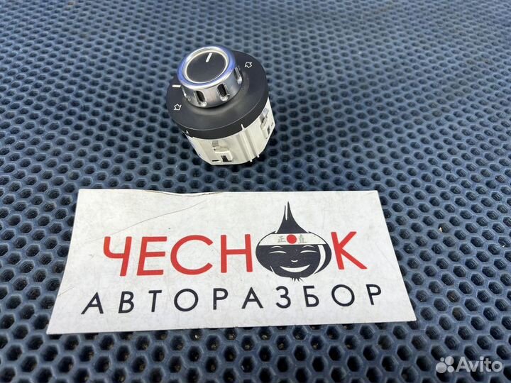 Кнопка крутилка дорожного просвета Touareg NF / FL