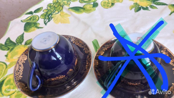 Чайная пара лфз cobalt