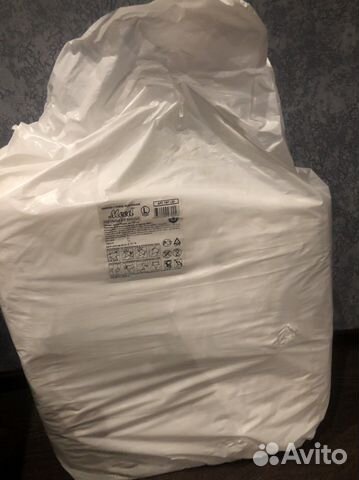 Памперсы для взрослых талия до 150 см