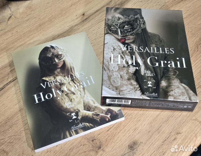 Versailles Holy Grail DVD
