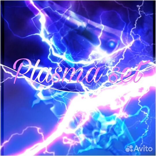 Plasma setMM2 Roblox