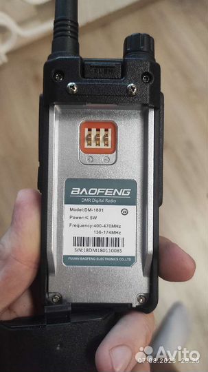 Рация baofeng DM 1801, UV-5R