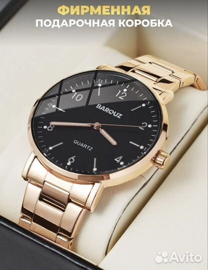 Часы женские новые