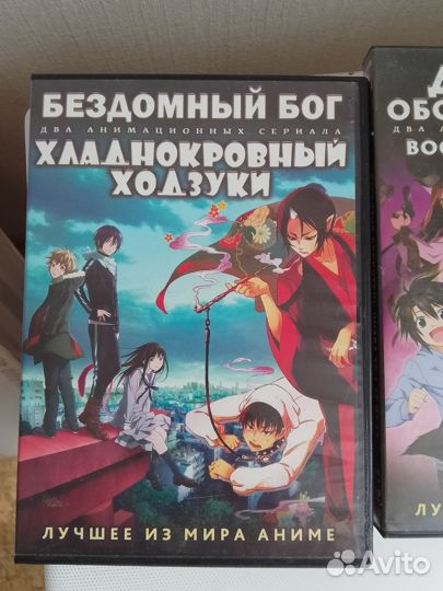 Много анимэ дисков разных