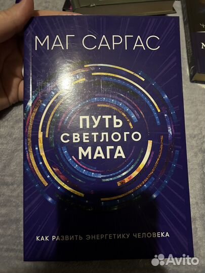 Новые книги