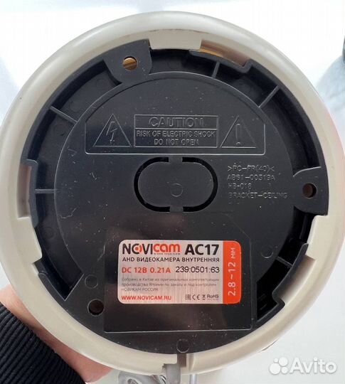 Камера видеонаблюдения купольная AC17