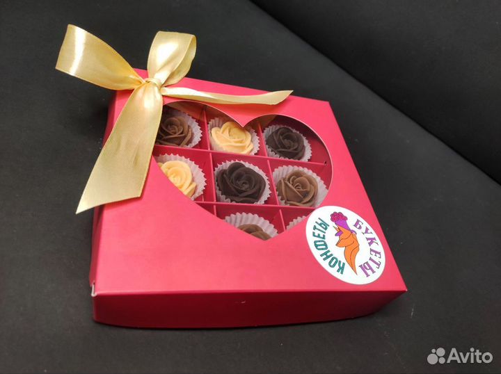 Коробка Конфет из Бельгийского Шоколада