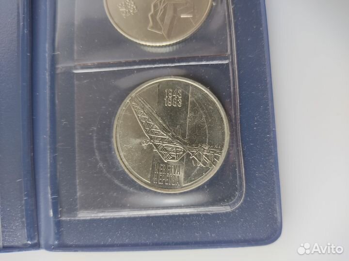 Юбилейные монеты Югославии наборы