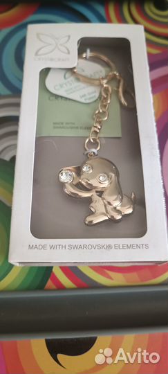 Брелок для ключей собачка