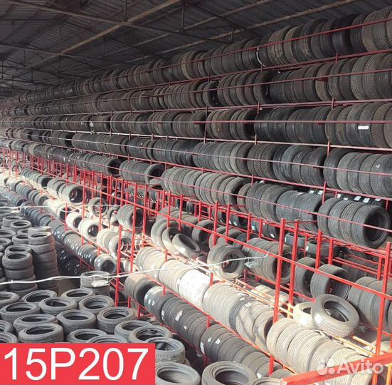 Nexen N Blue HD 215/55 R17 92P