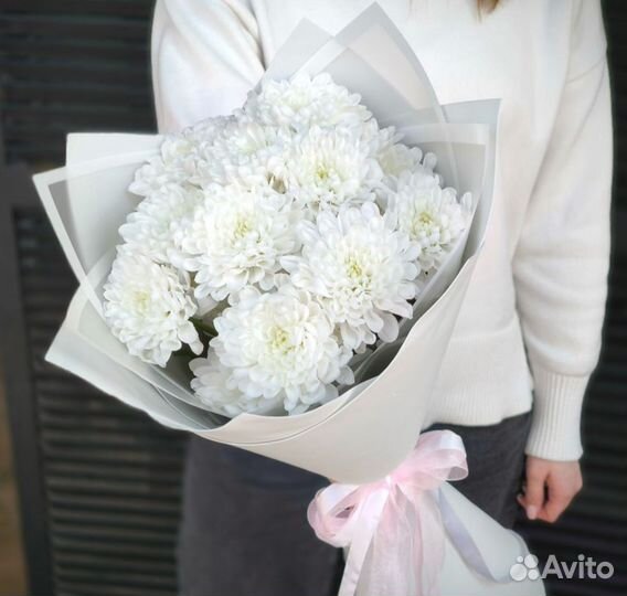Букет из хризантем