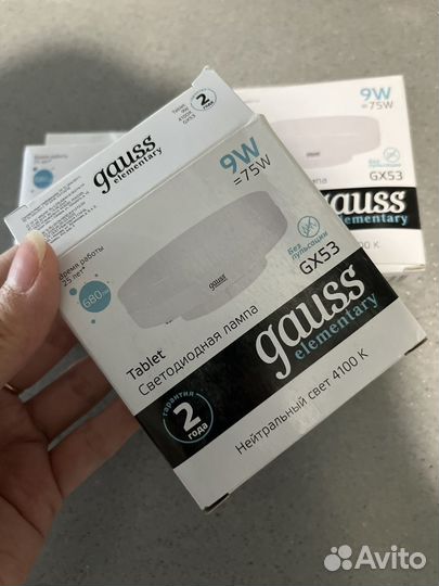 Лампочки Gauss gx53