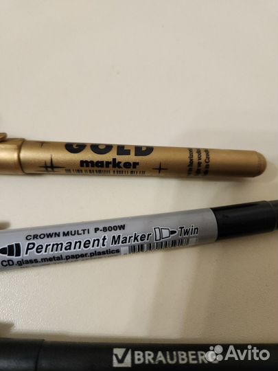 Маркеры пакетом