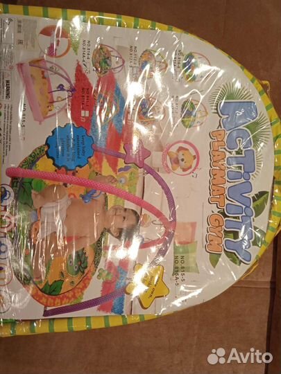 Развивающий коврик