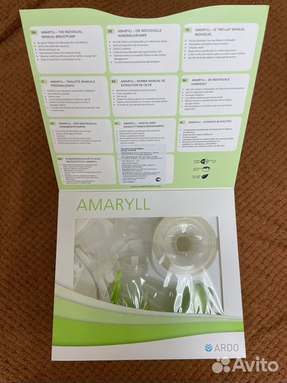 Ручной молокоотсос Ardo Amaryll Premium