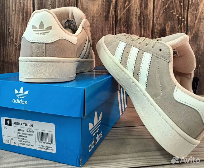 Кроссовки женские adidas 38 размер