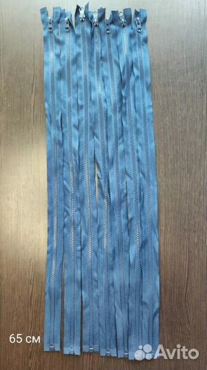 Молния тракторная