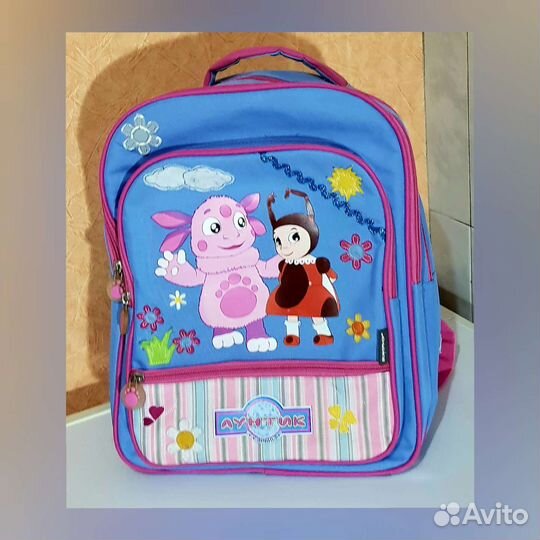 Портфель школьный