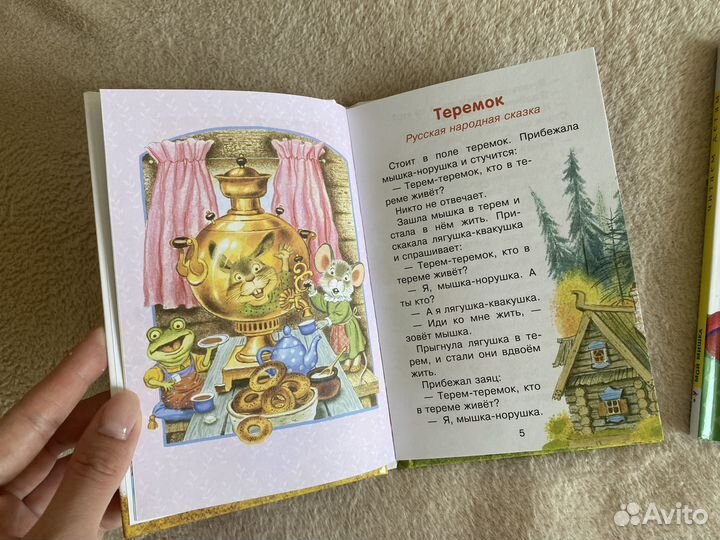 Книги из серии 